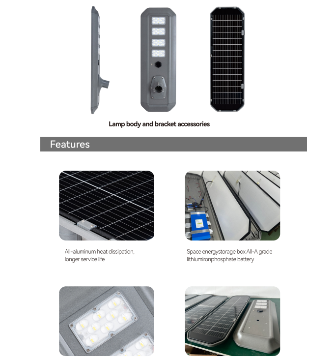 40w all in one solar street light