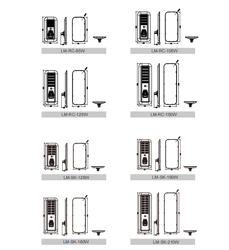210w all in one solar street light