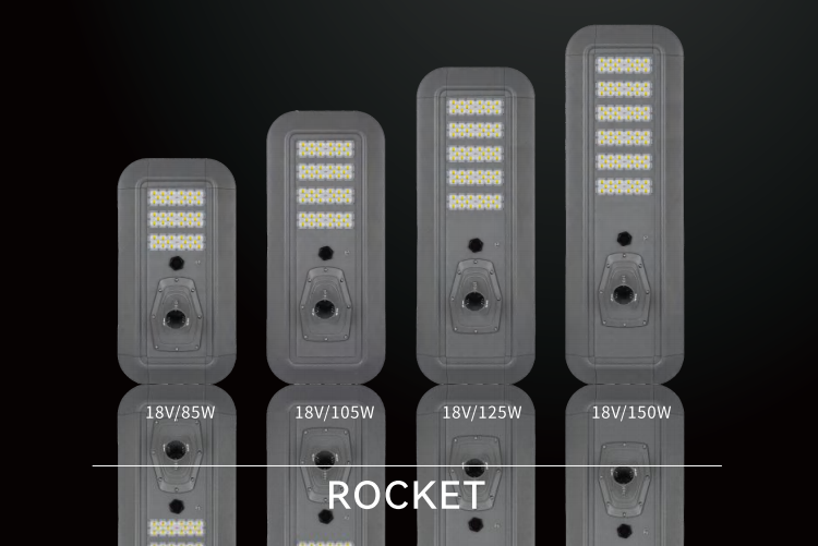 210w all in one solar street light
