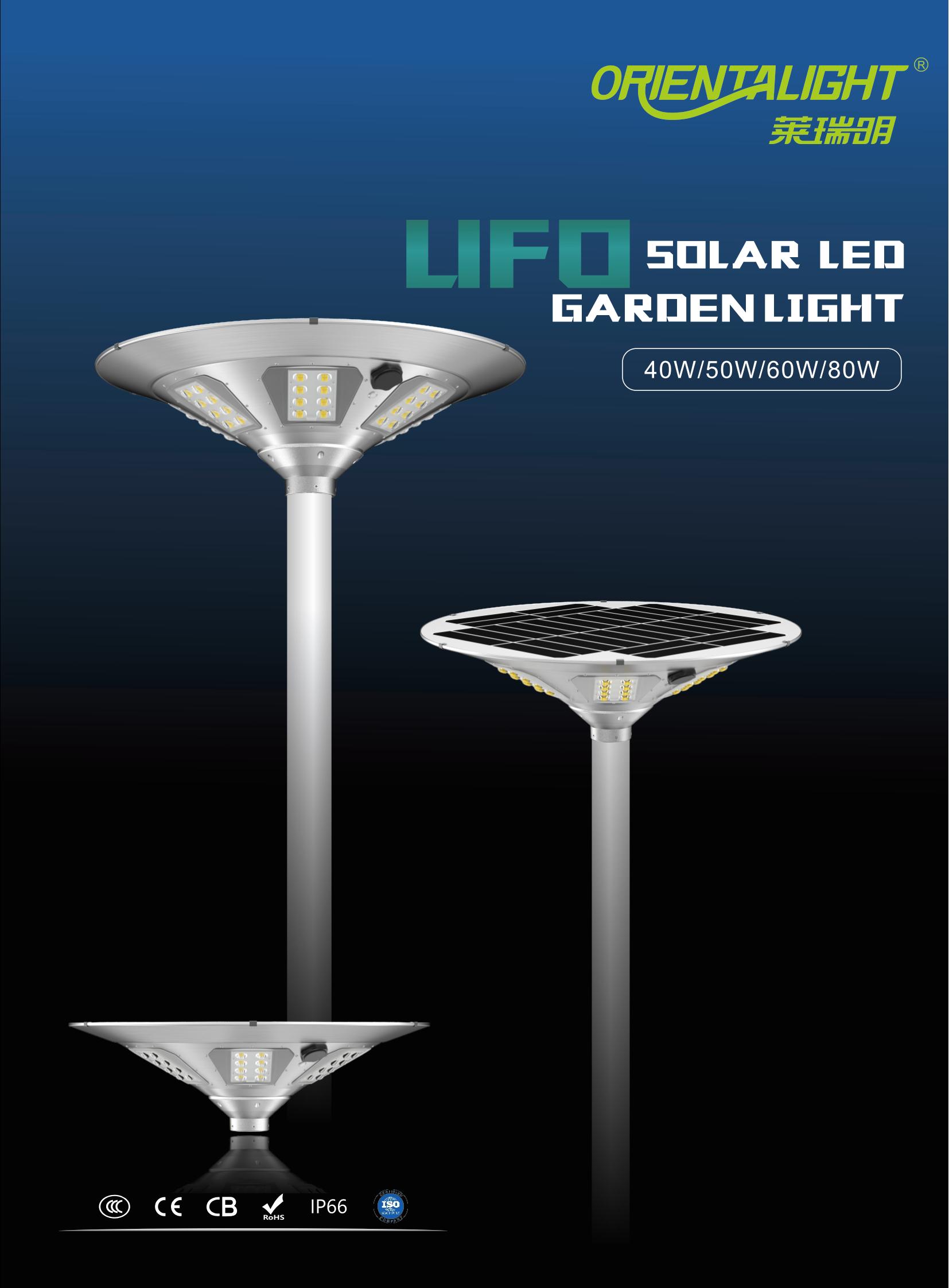 60w post top solar garden light